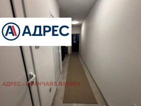 ������� 3-����� | Imot.bg � ����� ������ 11