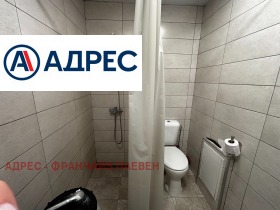������� 3-����� | Imot.bg � ����� ������ 13