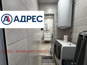 ������� 3-����� | Imot.bg � ����� ������ 14