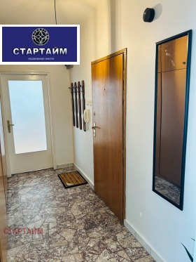 ������� 3-����� | Imot.bg � ����� ������ 16