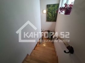 ������� ������� | Imot.bg � ����� ������ 7