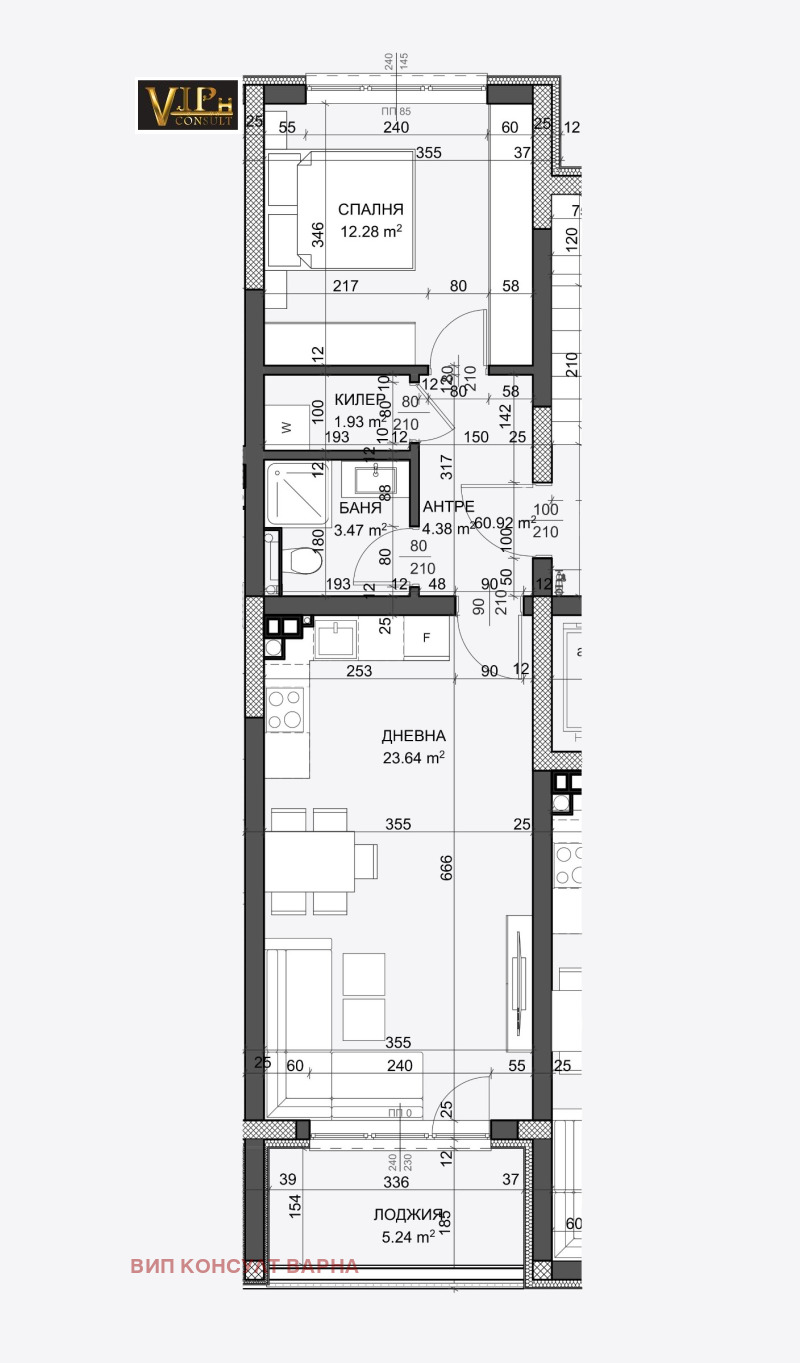 À venda  1 quarto Varna , Vazrajdane 4 , 70 m² | 36808812