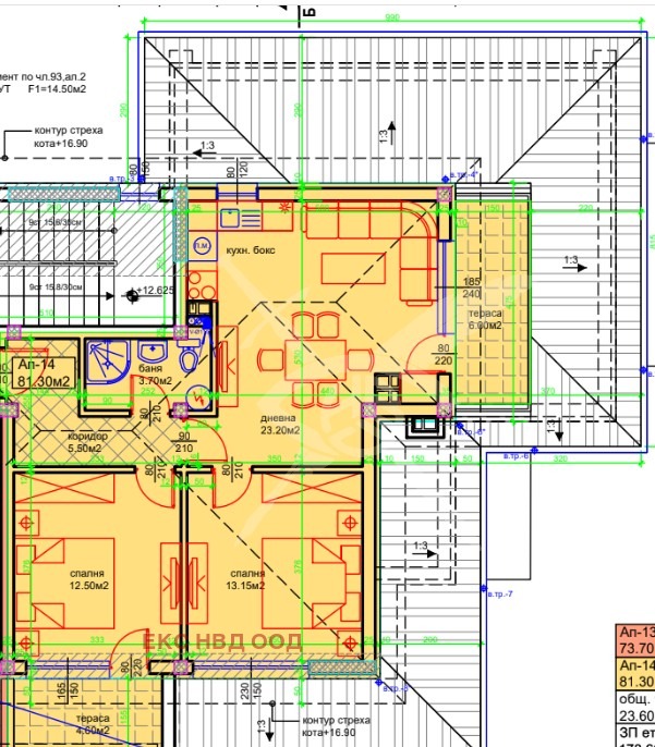 De vânzare  2 dormitoare regiunea Plovdiv , Asenovgrad , 95 mp | 50726835