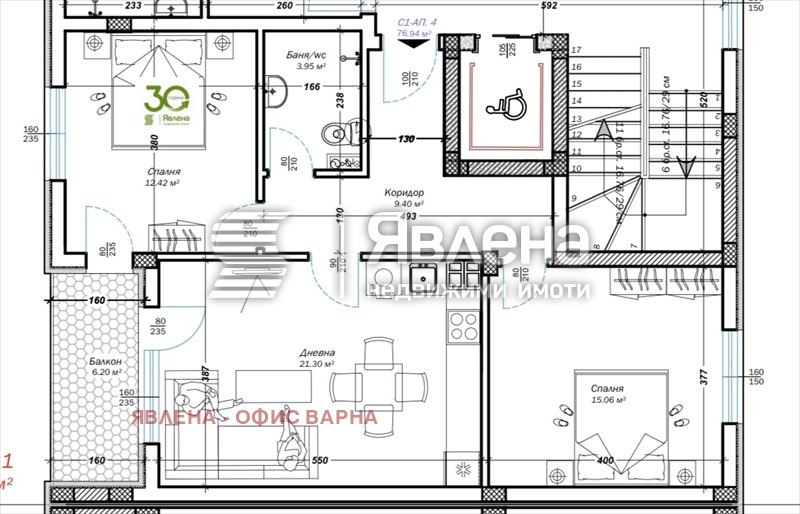 Myytävänä  2 makuuhuonetta Varna , m-t Ptšelina , 88 neliömetriä | 37392786 - kuva [2]