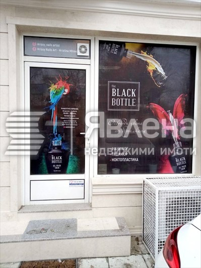 Προς πώληση  Κατάστημα Βαρνα , Στάδιο Σπαρτάκ , 50 τ.μ | 24312529 - εικόνα [4]