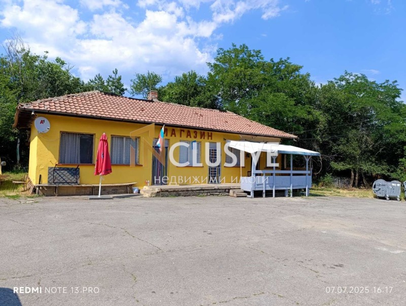 Продава  Парцел област София , гр. Годеч , 530 кв.м | 61157198 - изображение [4]