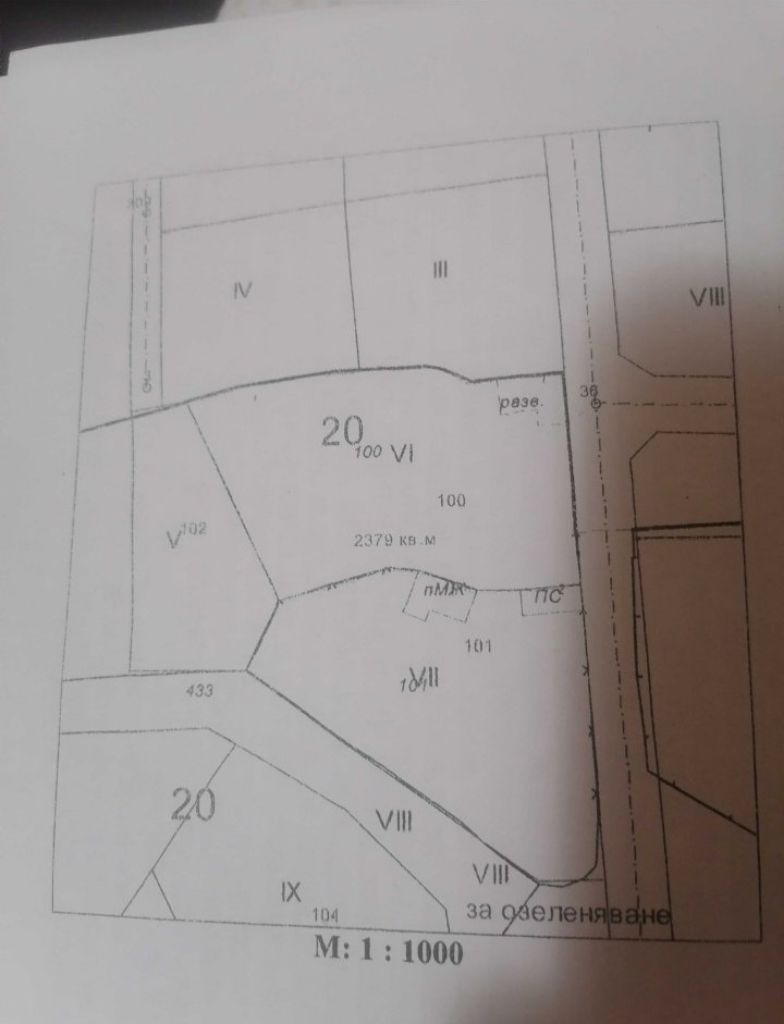 Продава ПАРЦЕЛ, с. Изворово, област Хасково, снимка 2 - Парцели - 53947153