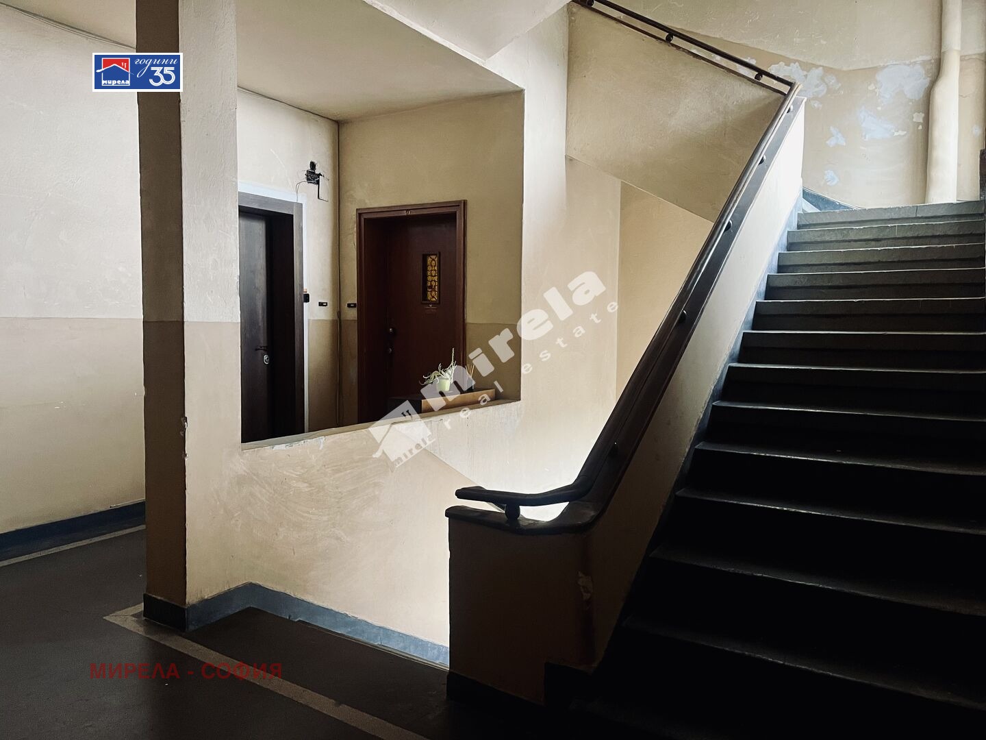 Продава 2-СТАЕН, гр. София, Яворов, снимка 13 - Апартаменти - 56465791