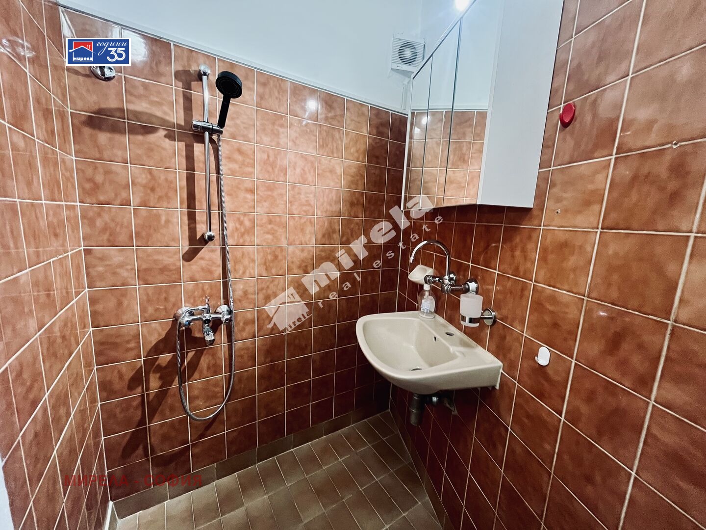 Продава 2-СТАЕН, гр. София, Яворов, снимка 12 - Апартаменти - 56465791