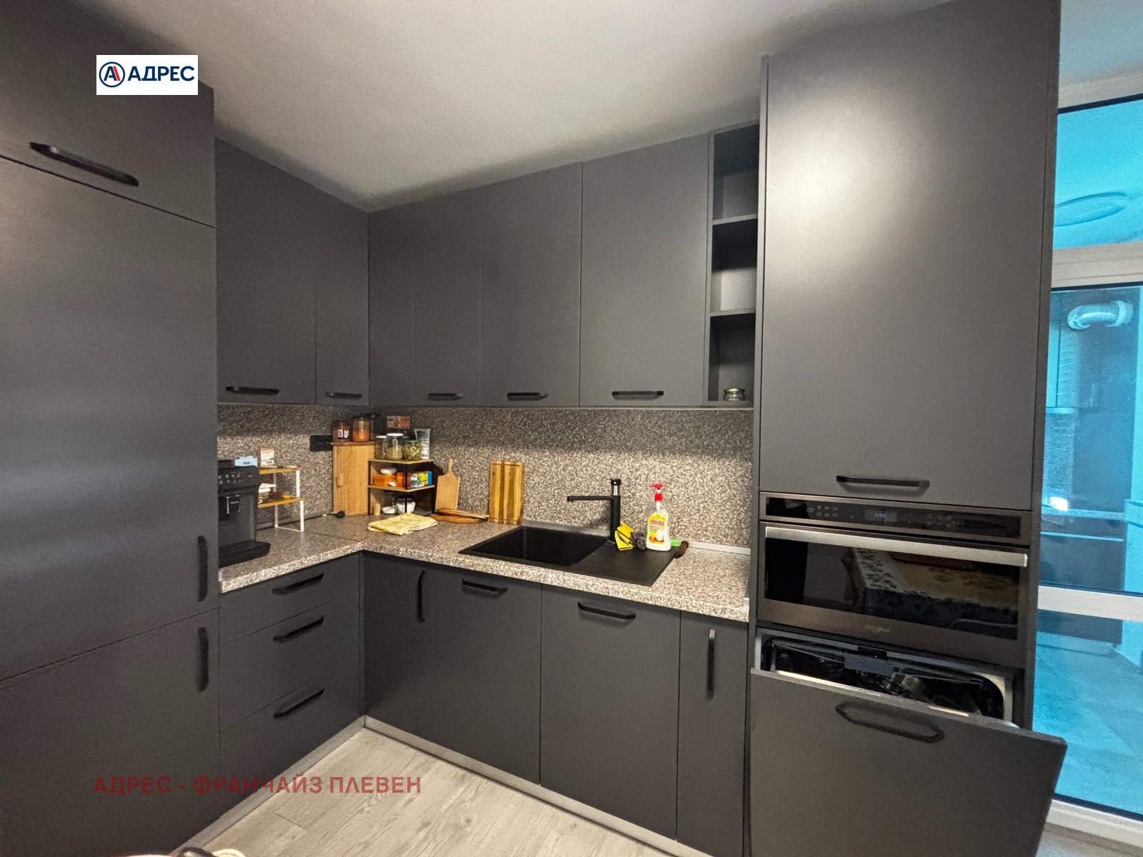 Продава 3-СТАЕН, гр. Плевен, Мара Денчева, снимка 3 - Апартаменти - 54037356