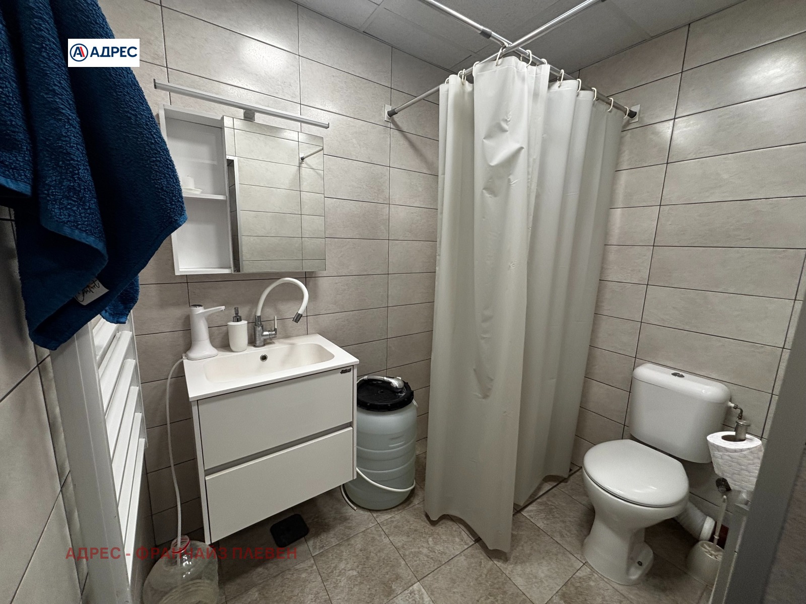 Продава 3-СТАЕН, гр. Плевен, Мара Денчева, снимка 11 - Апартаменти - 54037356