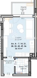 Продава 1-СТАЕН, град Пловдив, Гагарин • 40270 € • 55850999 — Holmes.bg