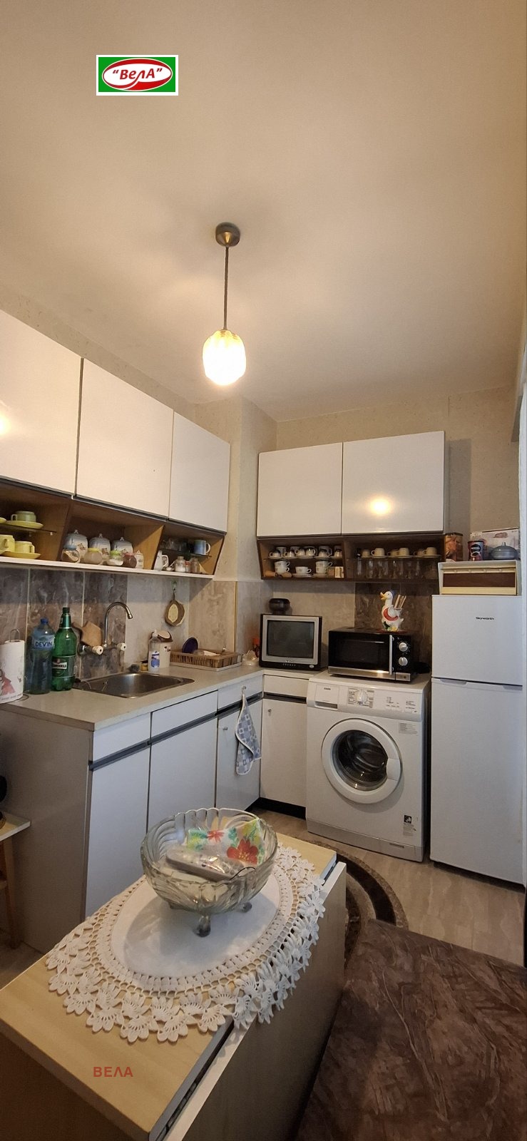 ������� 2-����� | Imot.bg � ����������� 5
