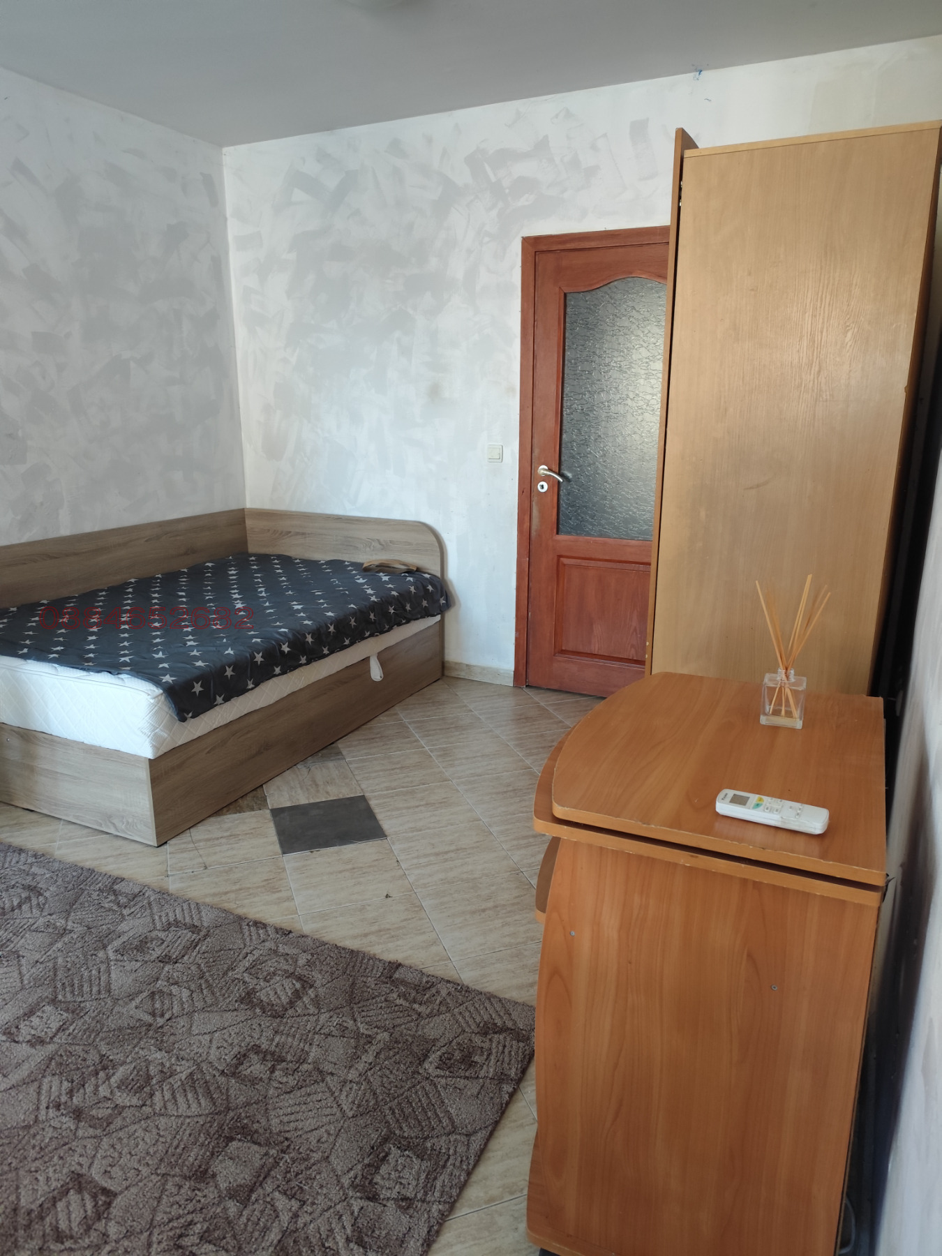 ������� 1-����� | Imot.bg � ����������� 5