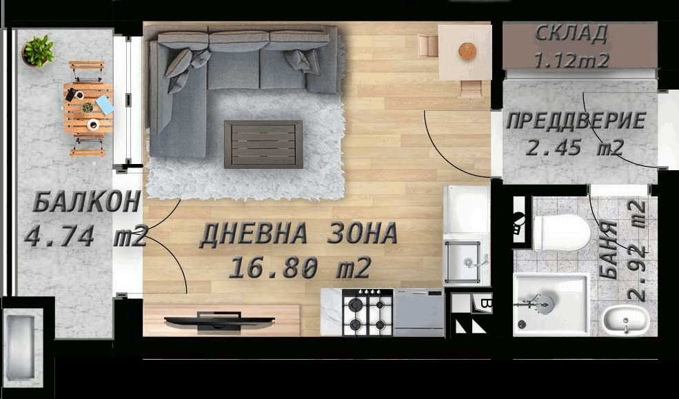 ������� 1-����� | Imot.bg � ����������� 2