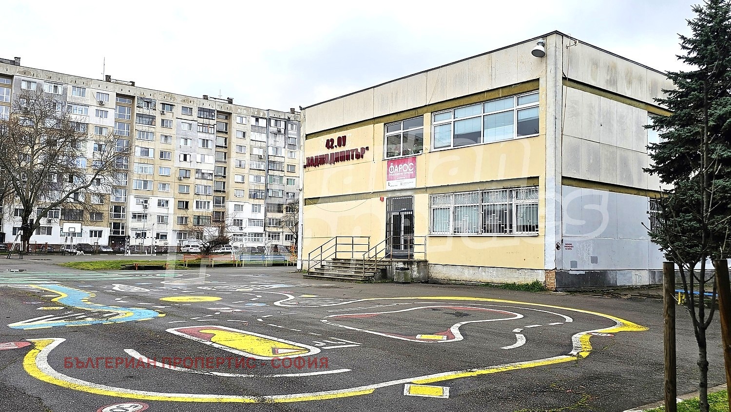 ������� 1-����� | Imot.bg � ����������� 17