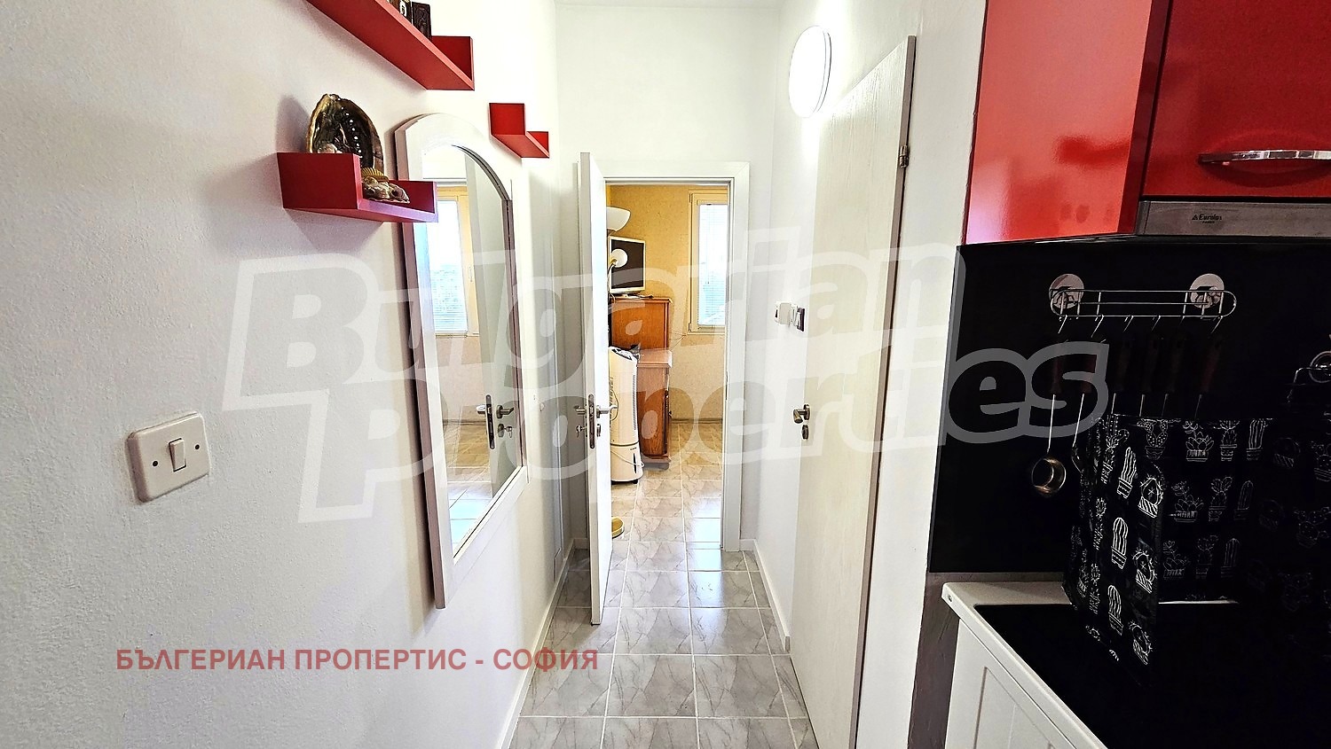 ������� 1-����� | Imot.bg � ����������� 7