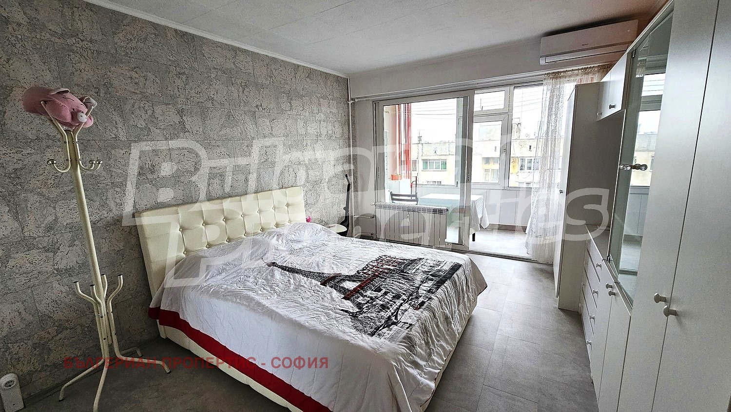 ������� 1-����� | Imot.bg � ����������� 1