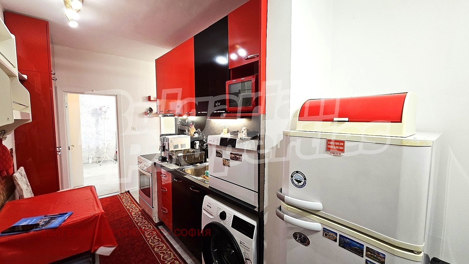 ������� 1-����� | Imot.bg � ����������� 13