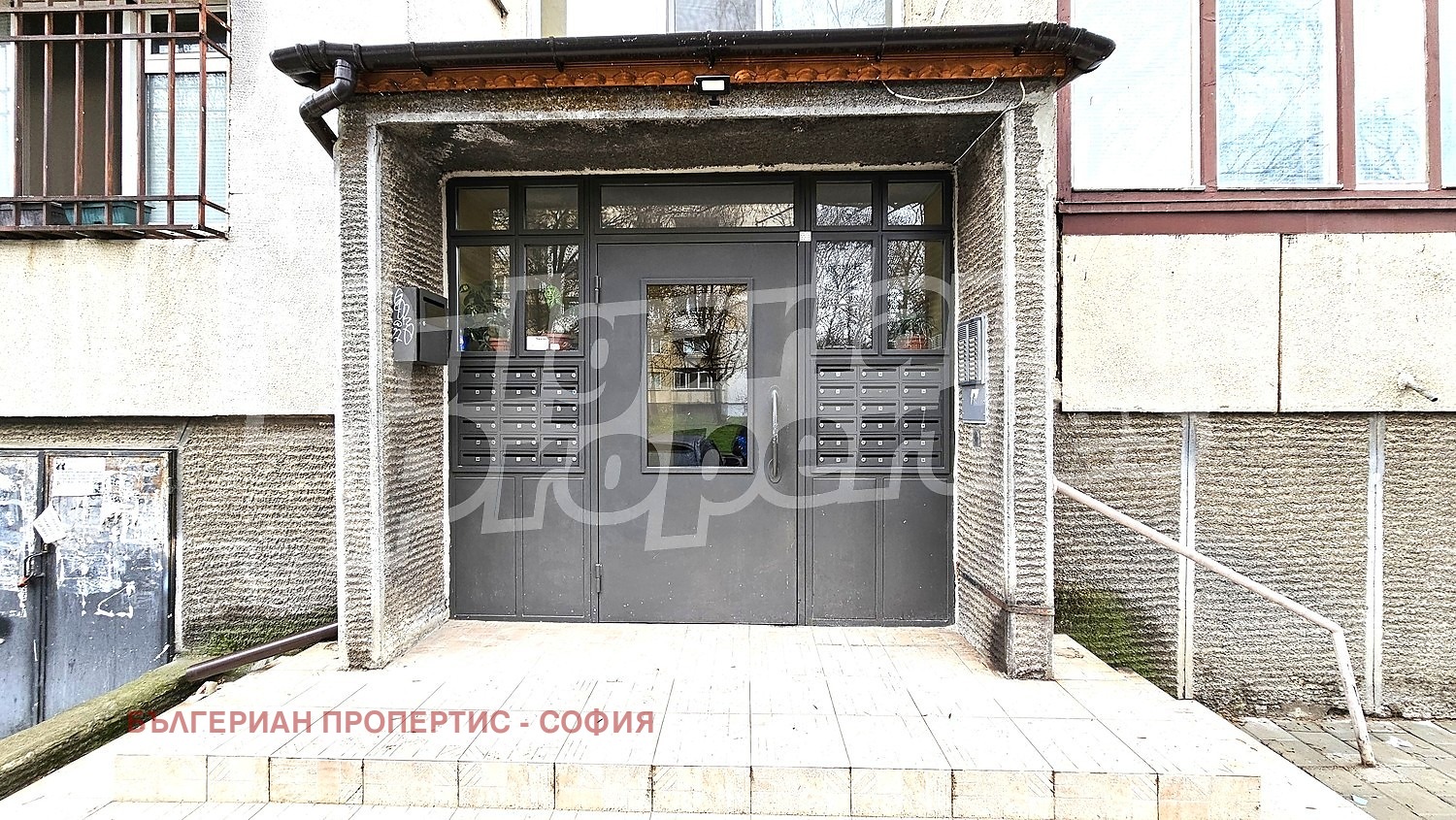 ������� 1-����� | Imot.bg � ����������� 16