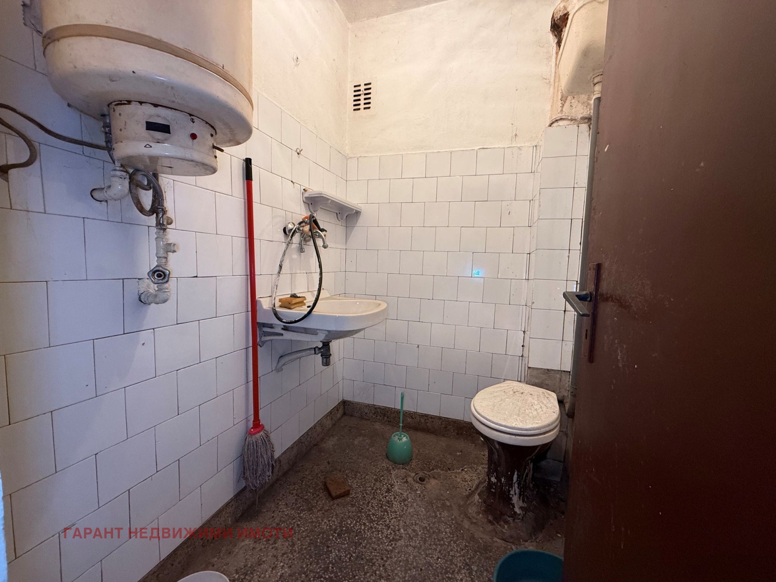 Продава 2-СТАЕН | Imot.bg — изображение 11