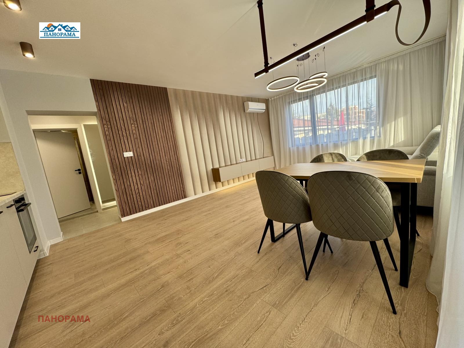 ������� 2-����� | Imot.bg � ����������� 7