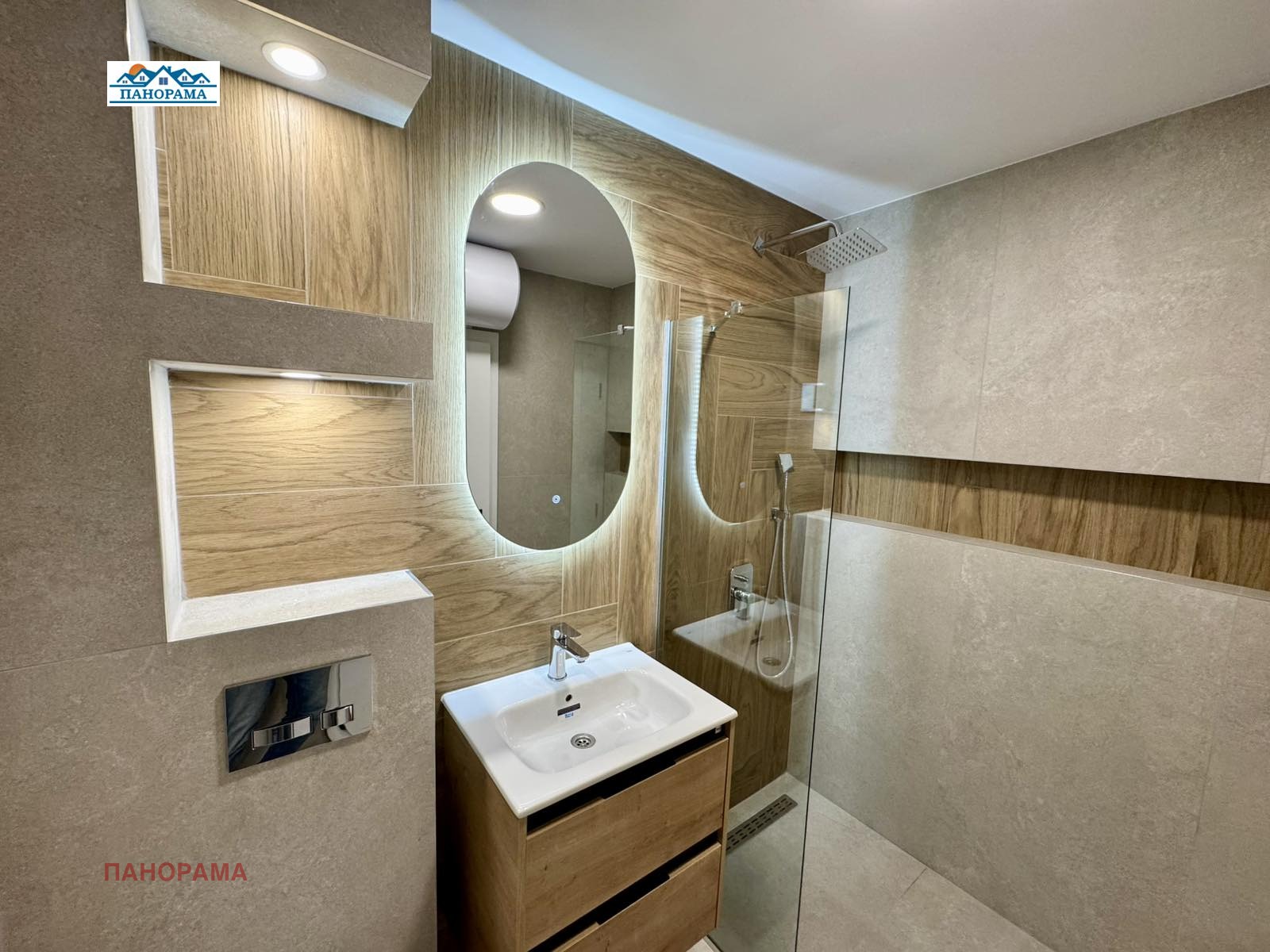 ������� 2-����� | Imot.bg � ����������� 11