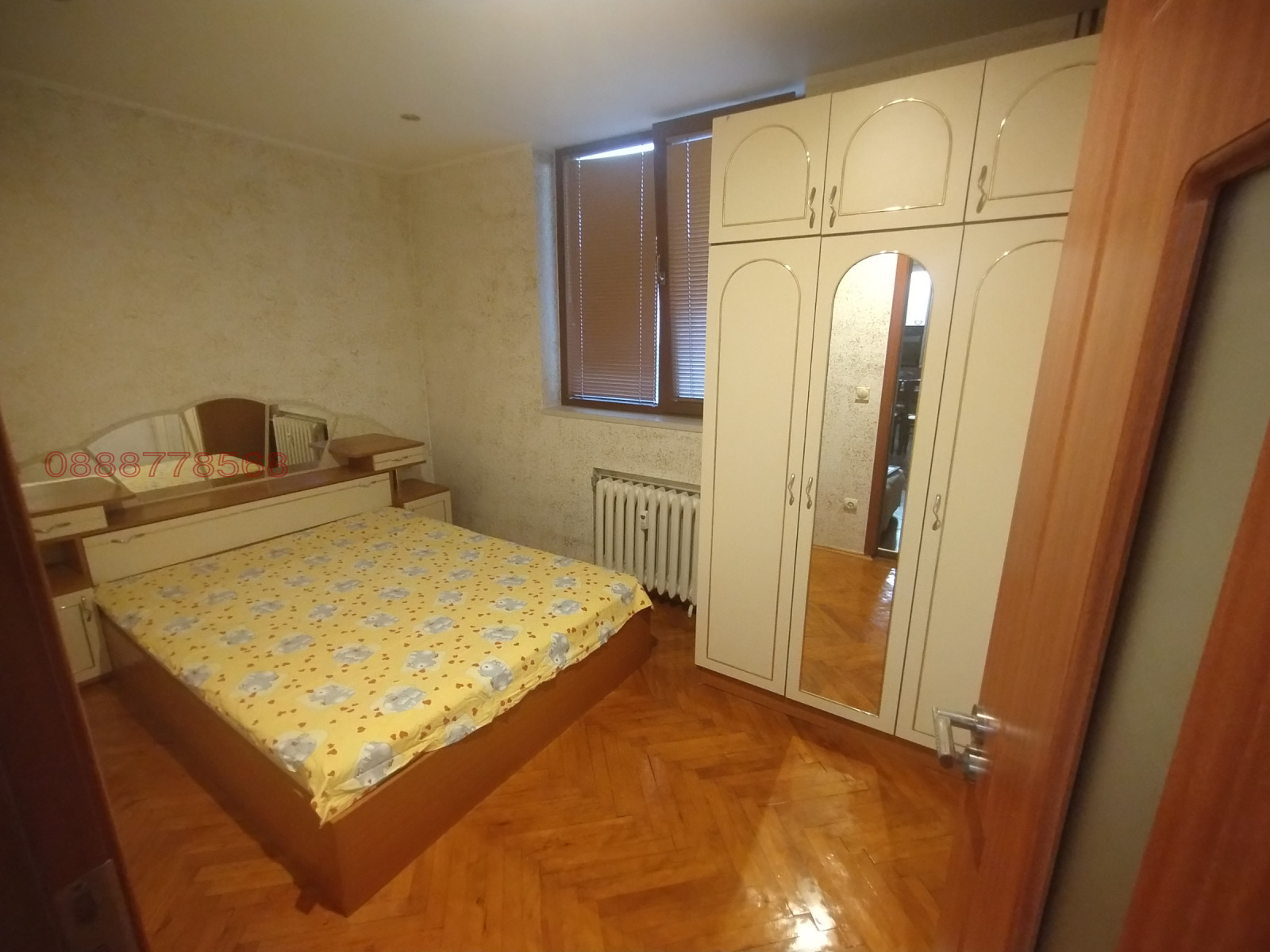 ������� 3-����� | Imot.bg � ����������� 9