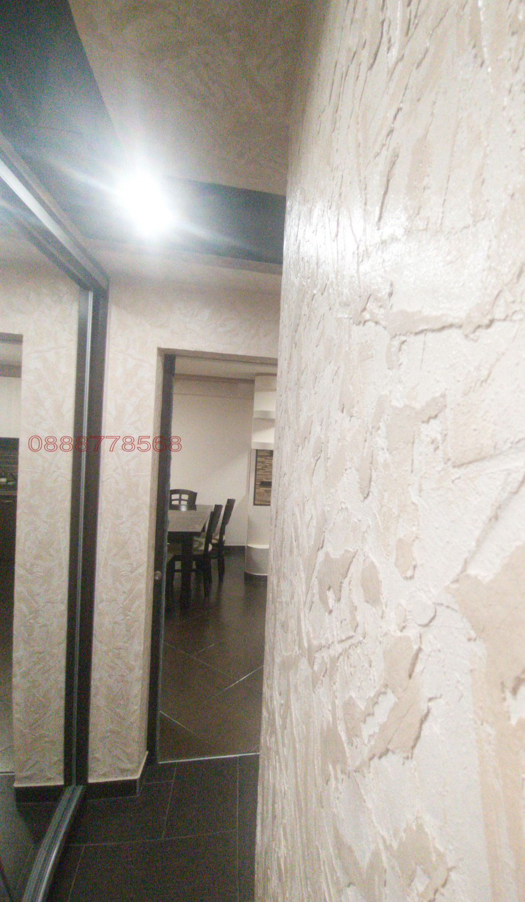 ������� 3-����� | Imot.bg � ����������� 6