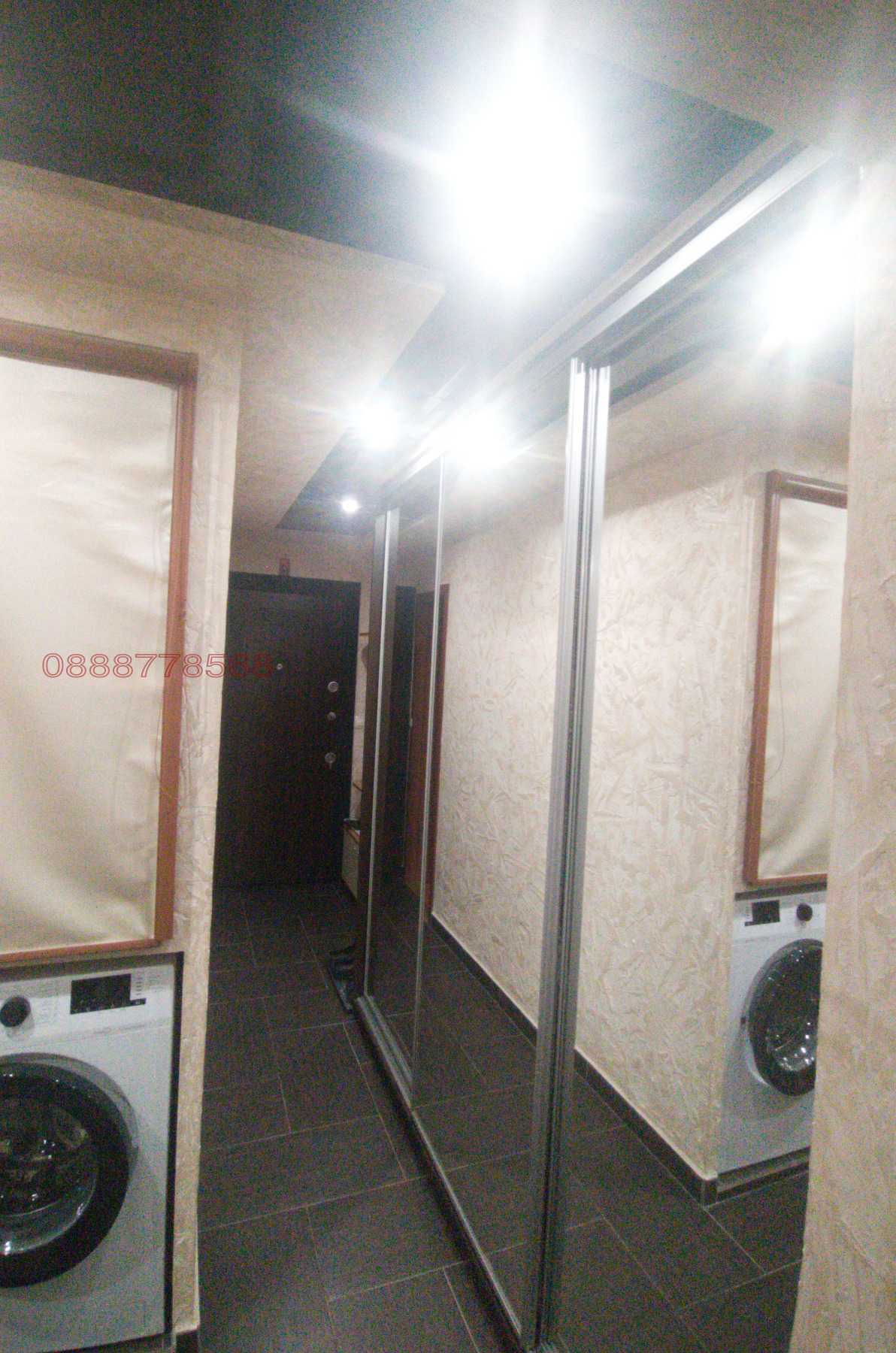 ������� 3-����� | Imot.bg � ����������� 5