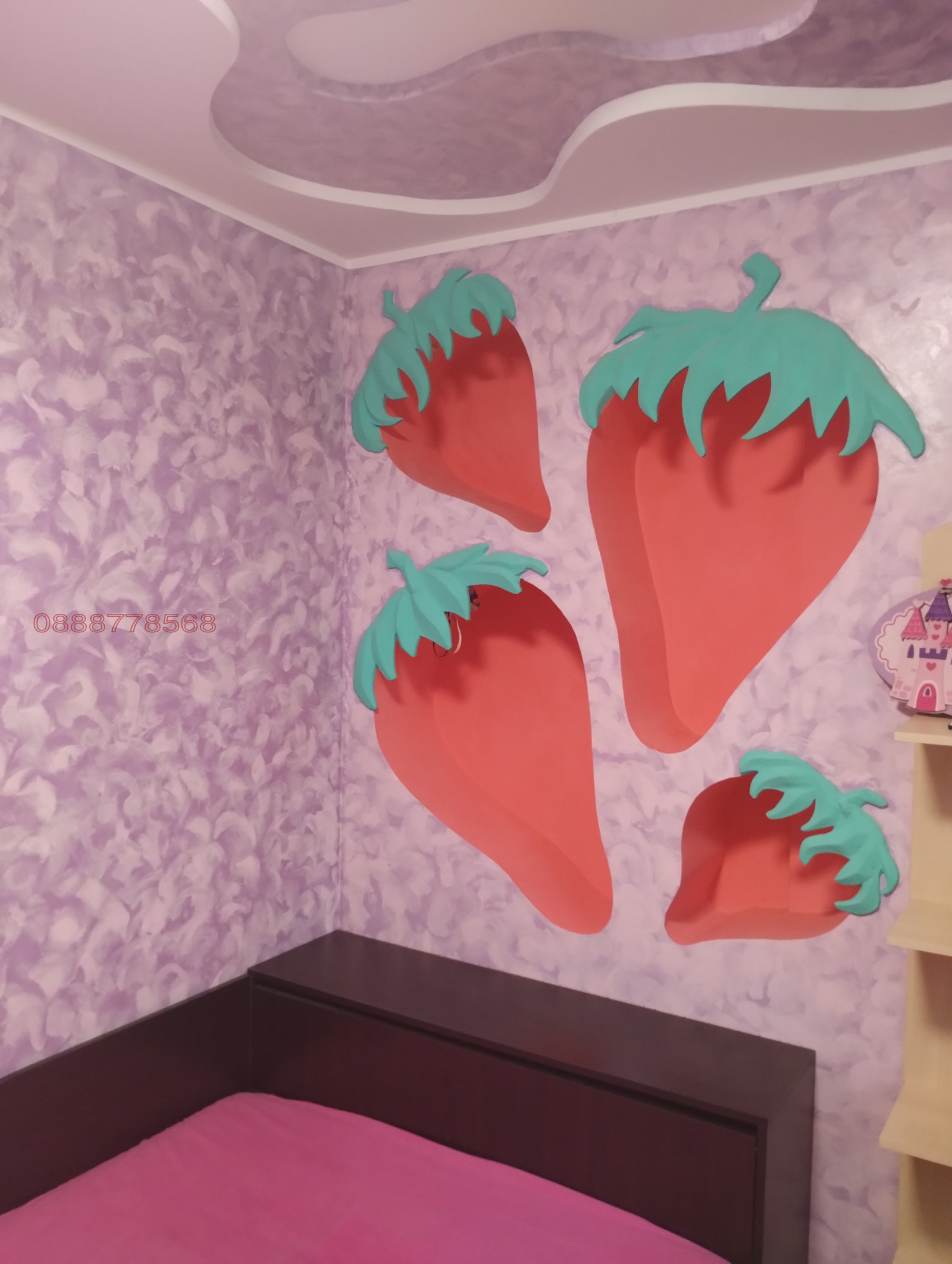 ������� 3-����� | Imot.bg � ����������� 17