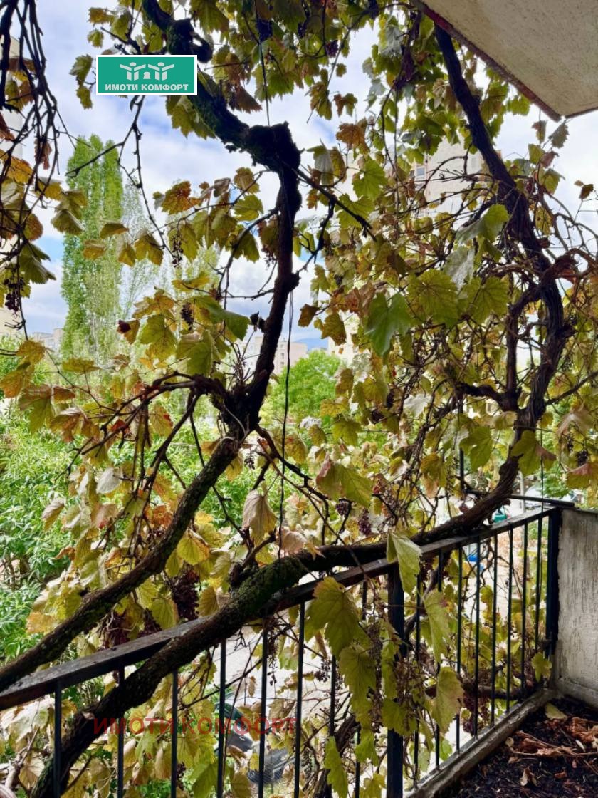 Продава 3-СТАЕН | Imot.bg — изображение 8