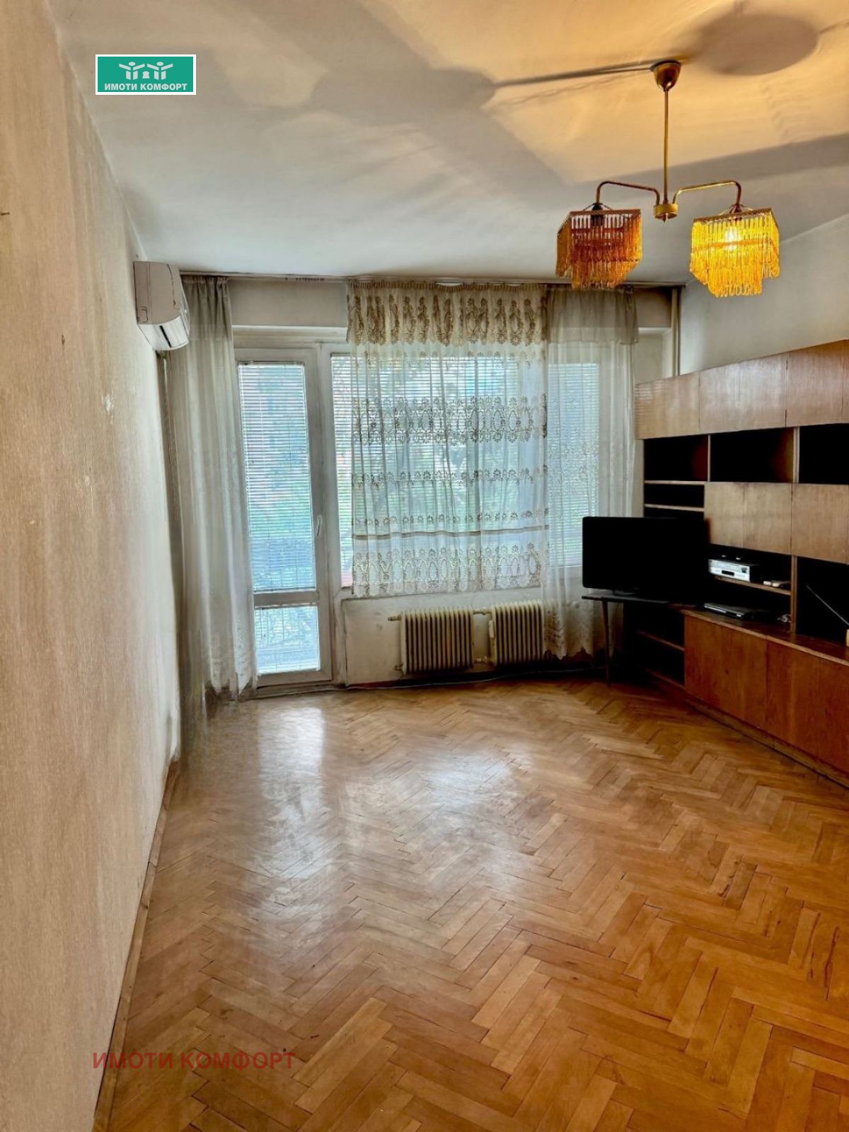 Продава 3-СТАЕН | Imot.bg — изображение 7