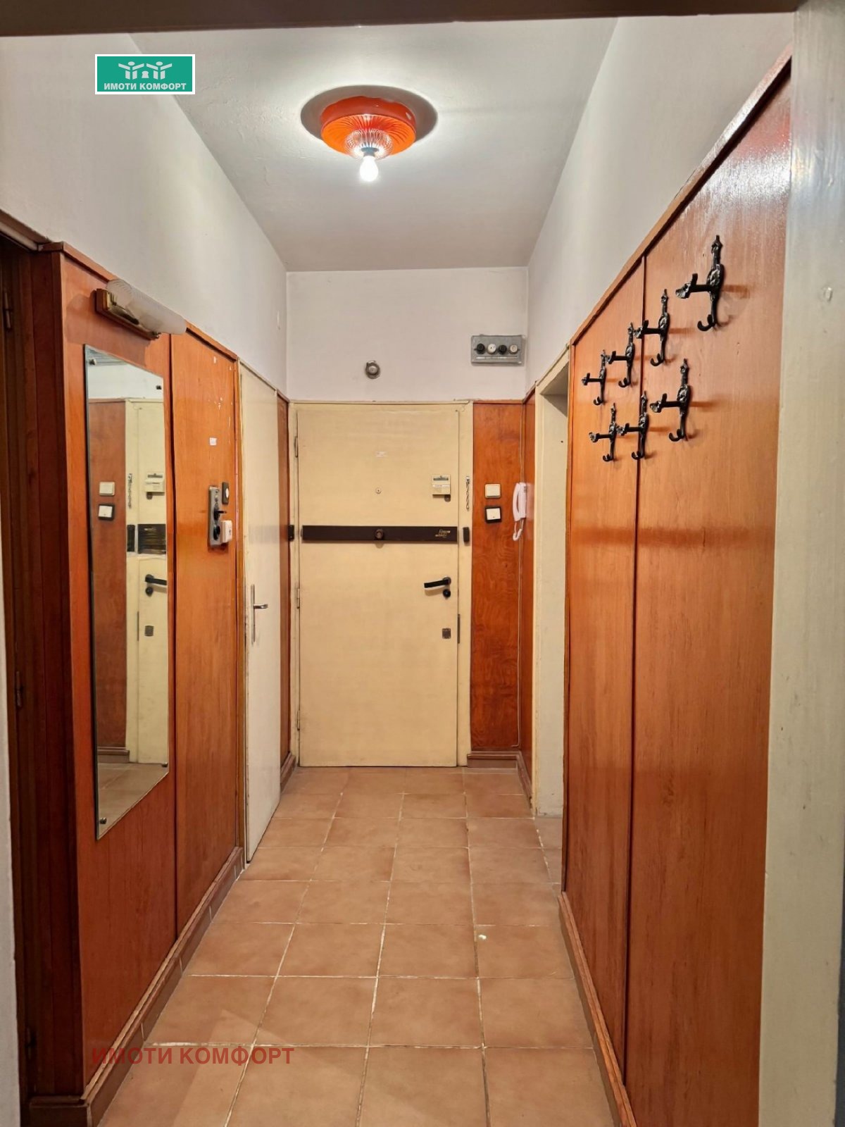 Продава 3-СТАЕН | Imot.bg — изображение 1