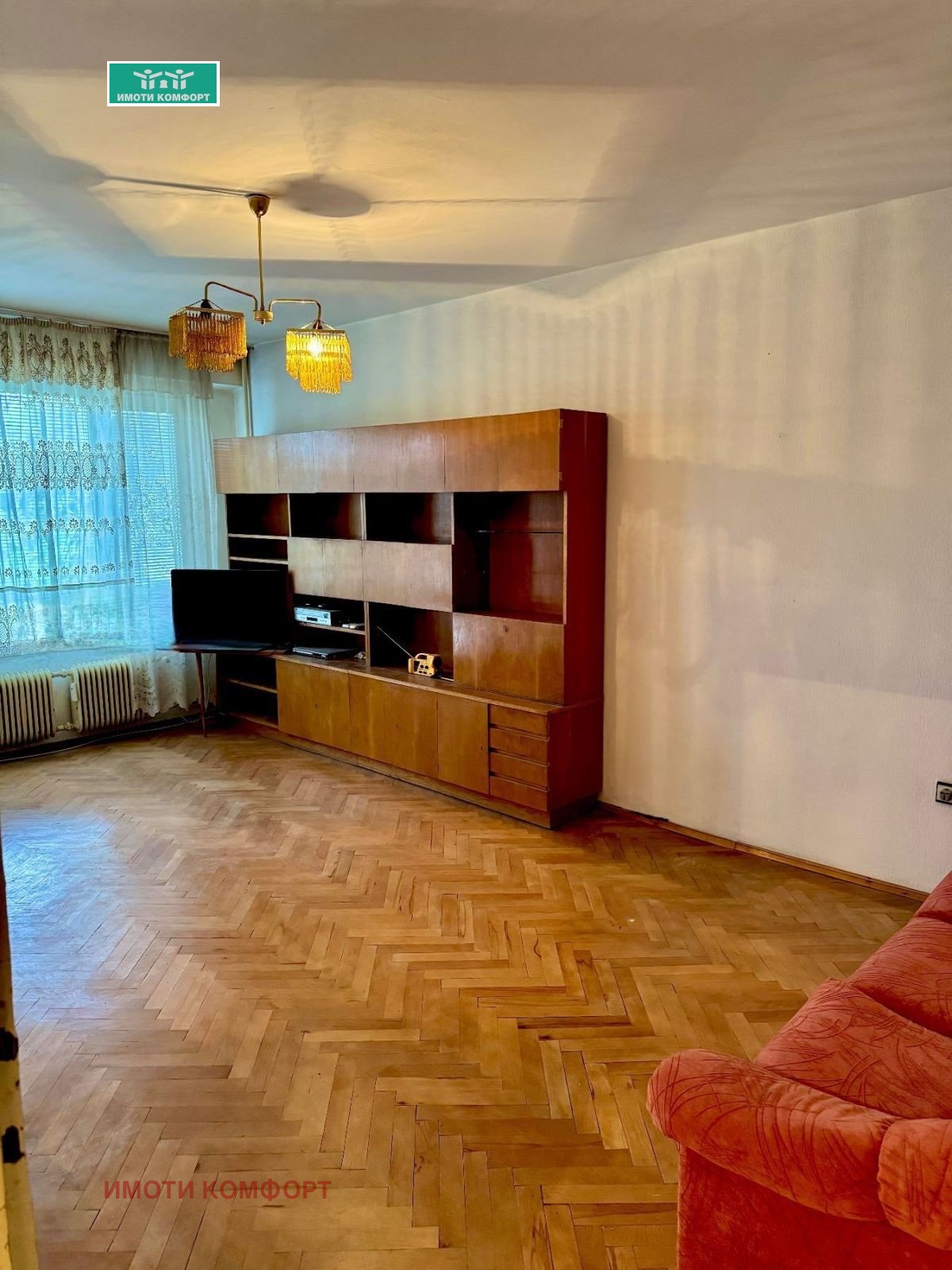 Продава 3-СТАЕН | Imot.bg — изображение 3