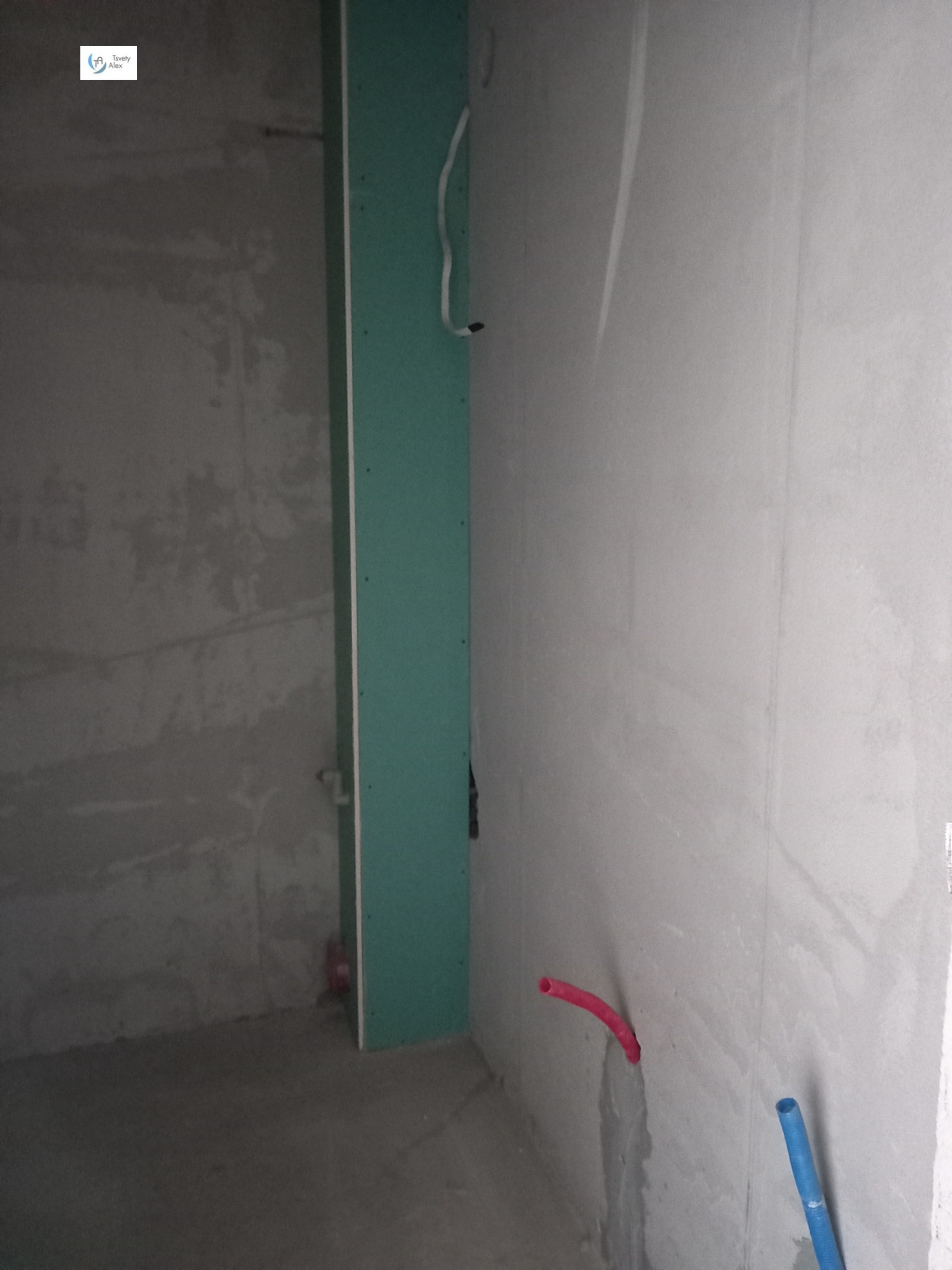 ������� 3-����� | Imot.bg � ����������� 8