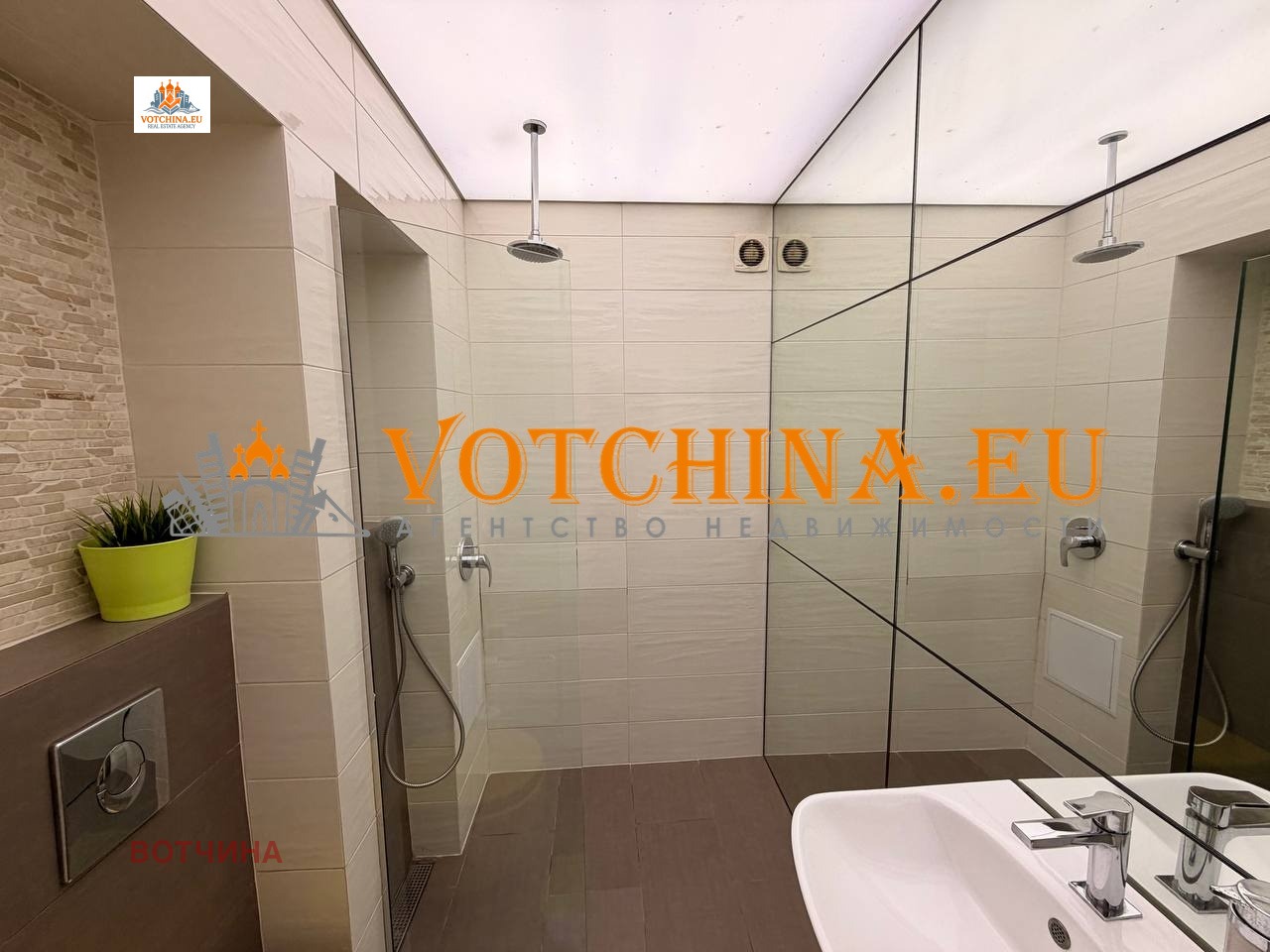 ������� 4-����� | Imot.bg � ����������� 6