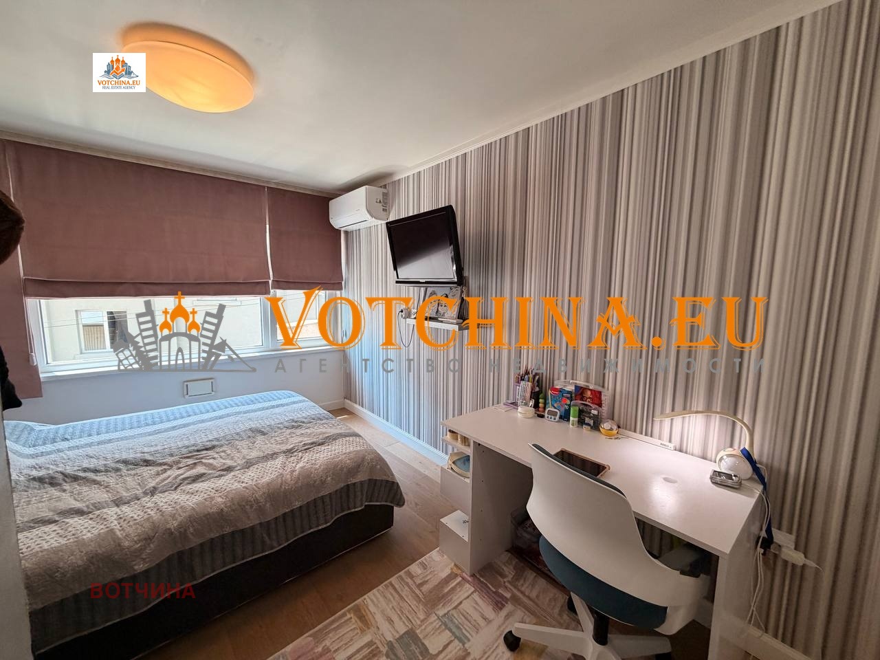 ������� 4-����� | Imot.bg � ����������� 13