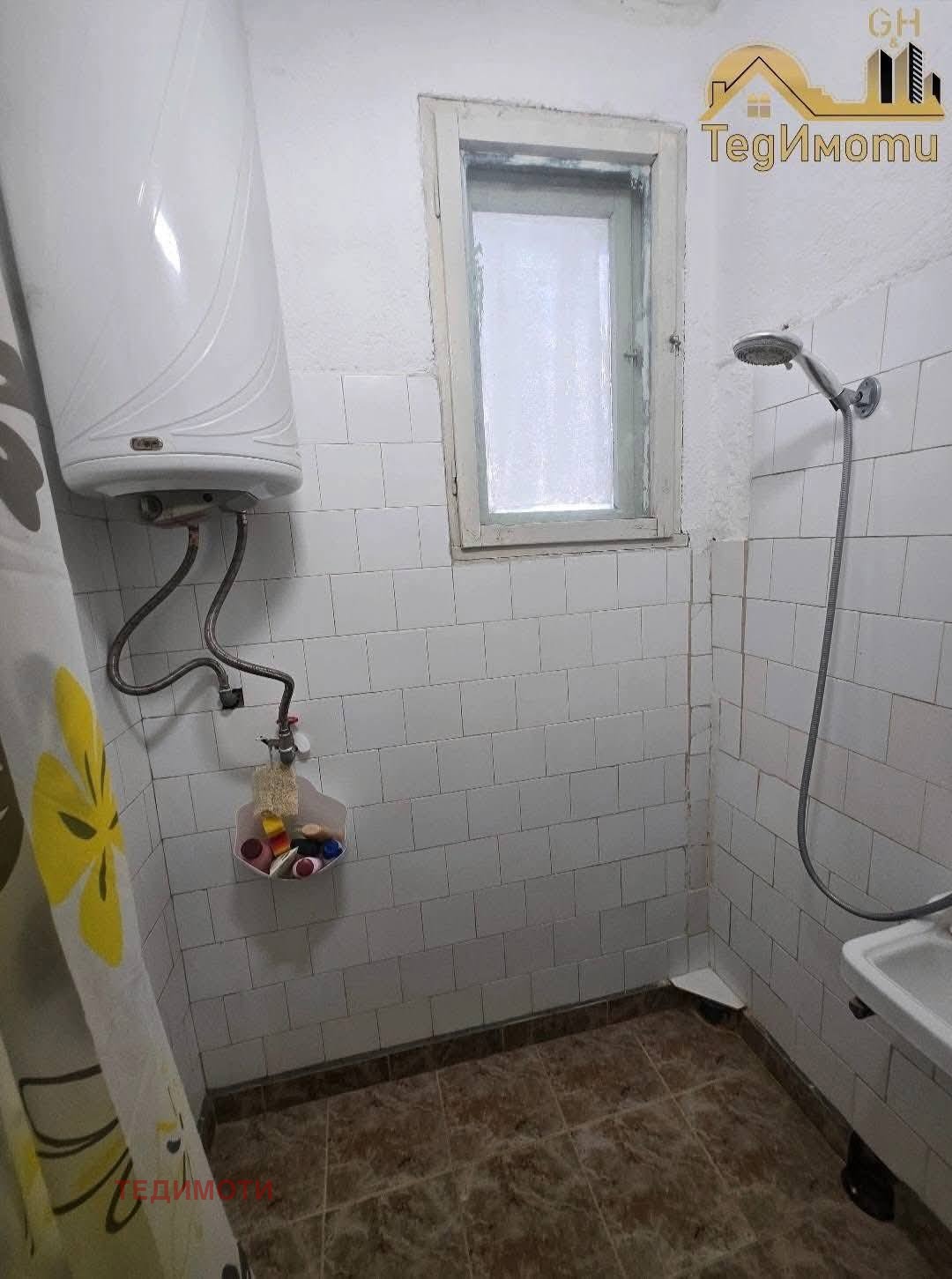 ������� ���� �� ���� | Imot.bg � ����������� 15