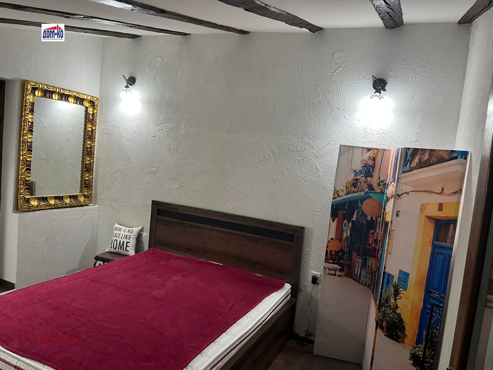 Продава КЪЩА | Imot.bg — изображение 15