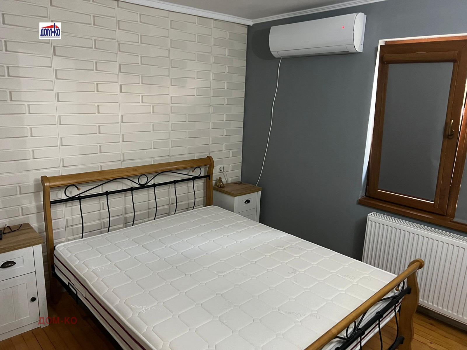 Продава КЪЩА | Imot.bg — изображение 14