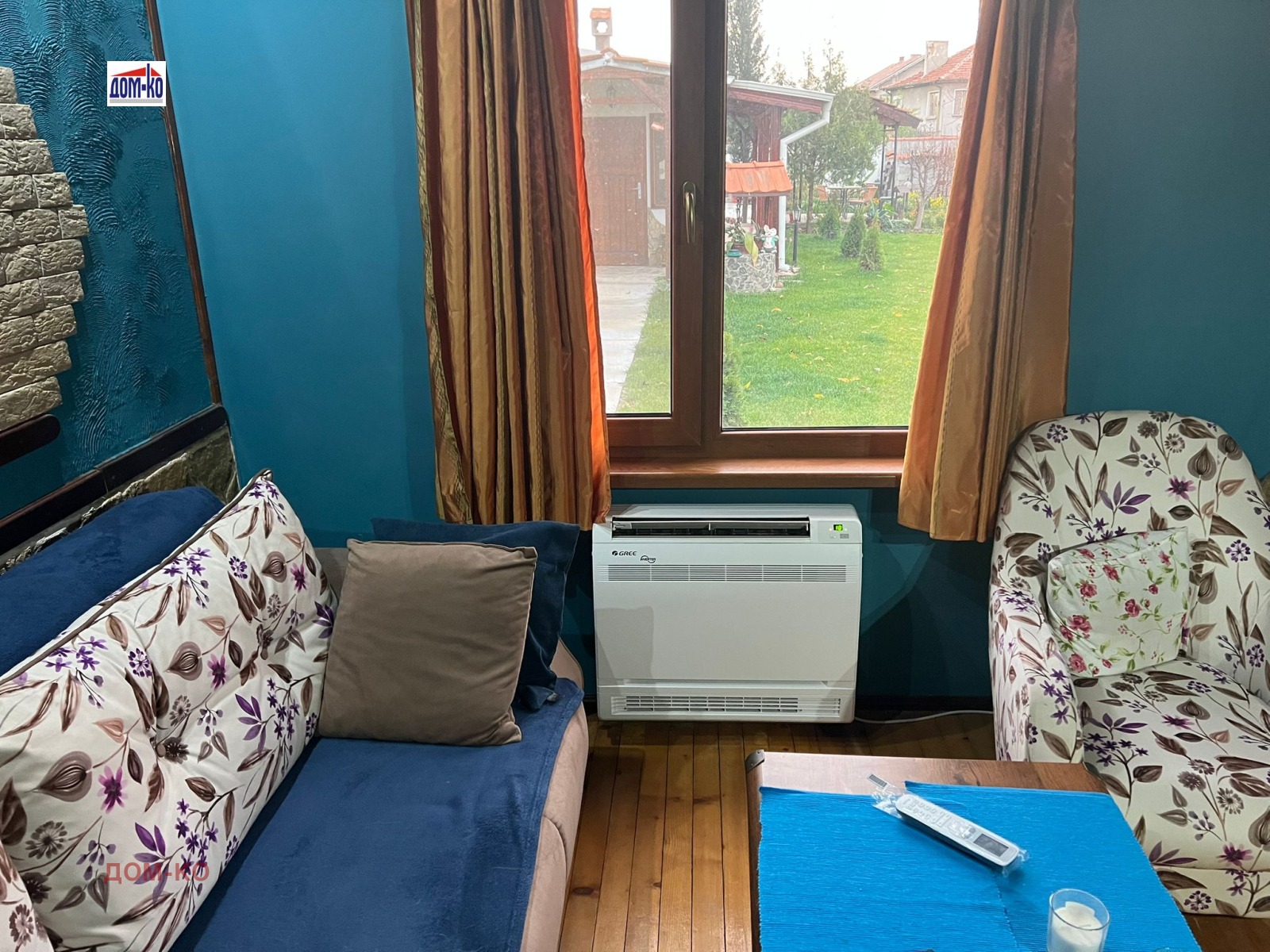 Продава КЪЩА | Imot.bg — изображение 10