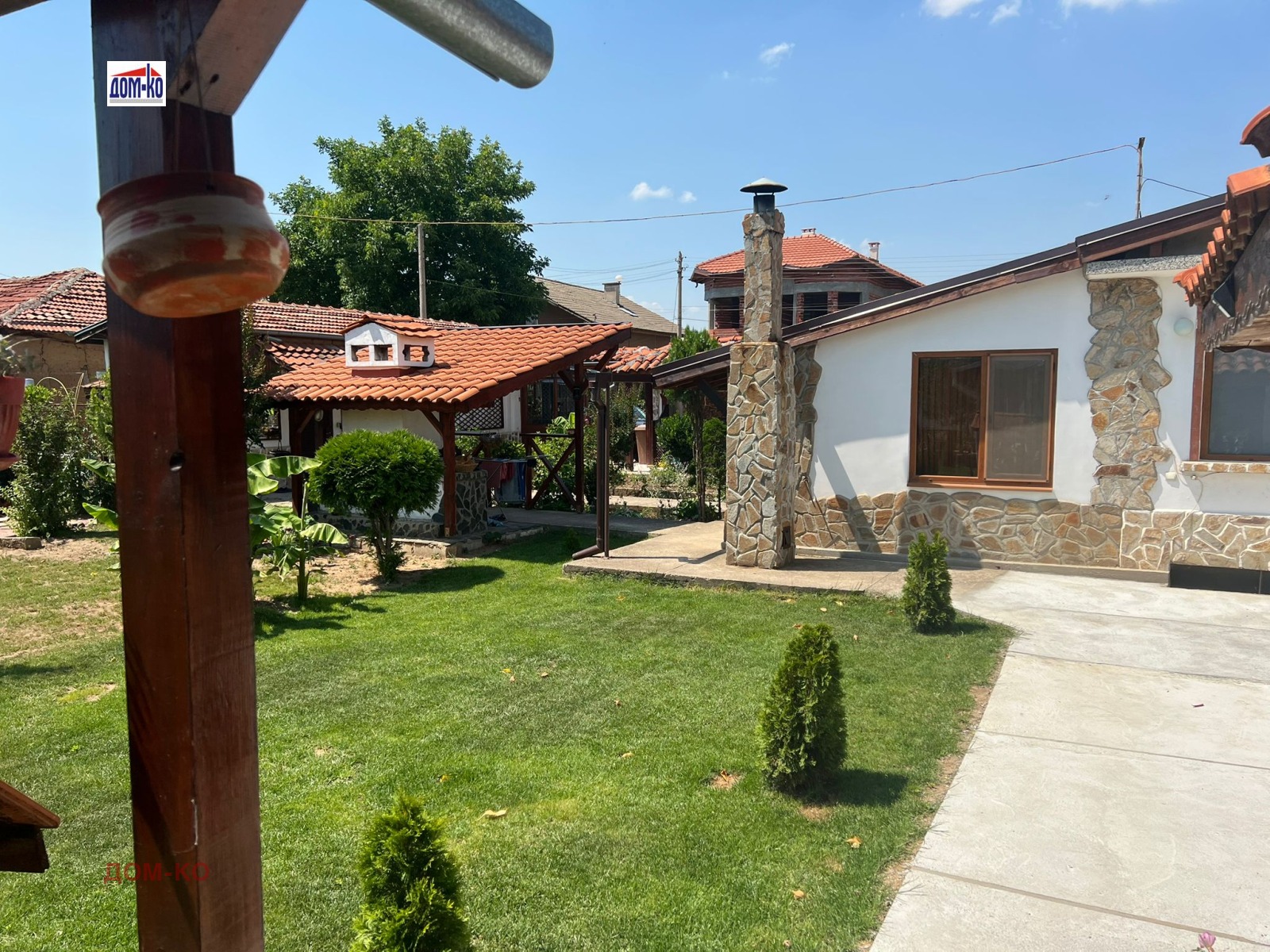 Продава КЪЩА | Imot.bg — изображение 4