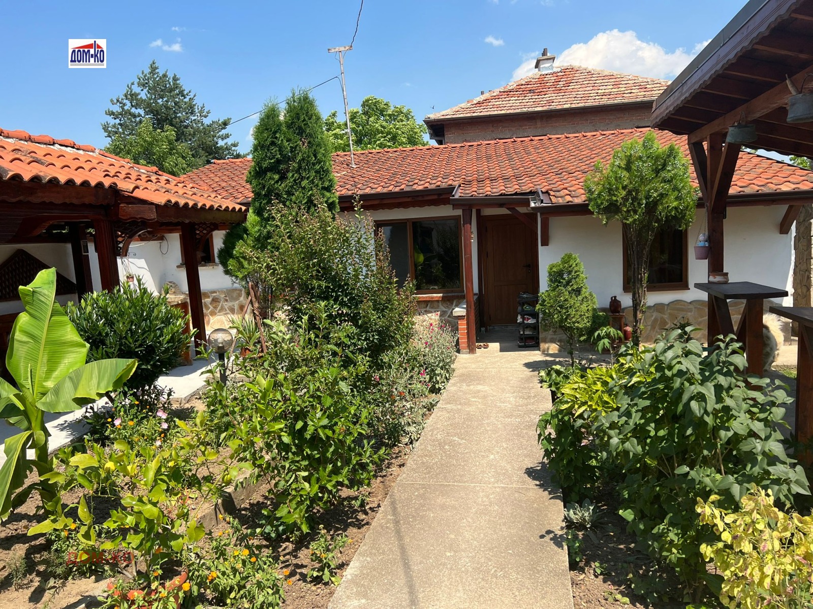 Продава КЪЩА | Imot.bg — изображение 6