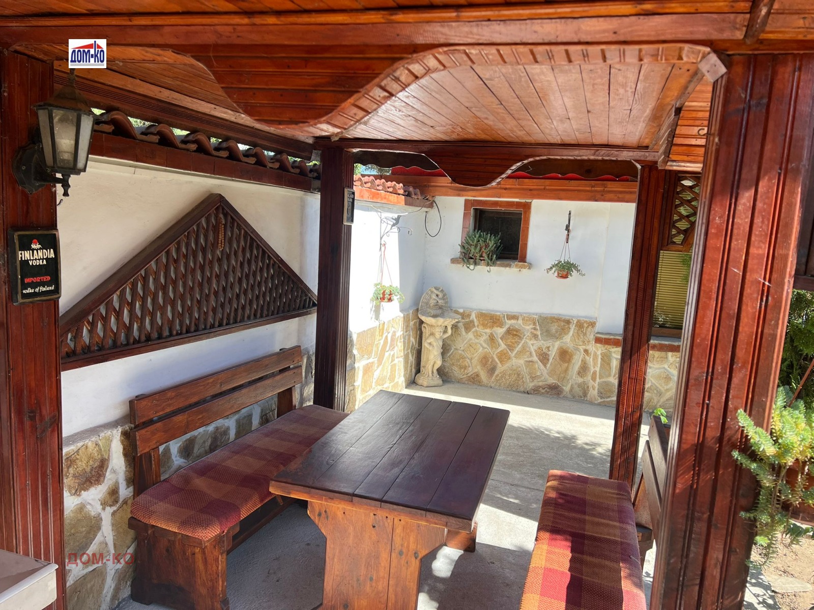 Продава КЪЩА | Imot.bg — изображение 8