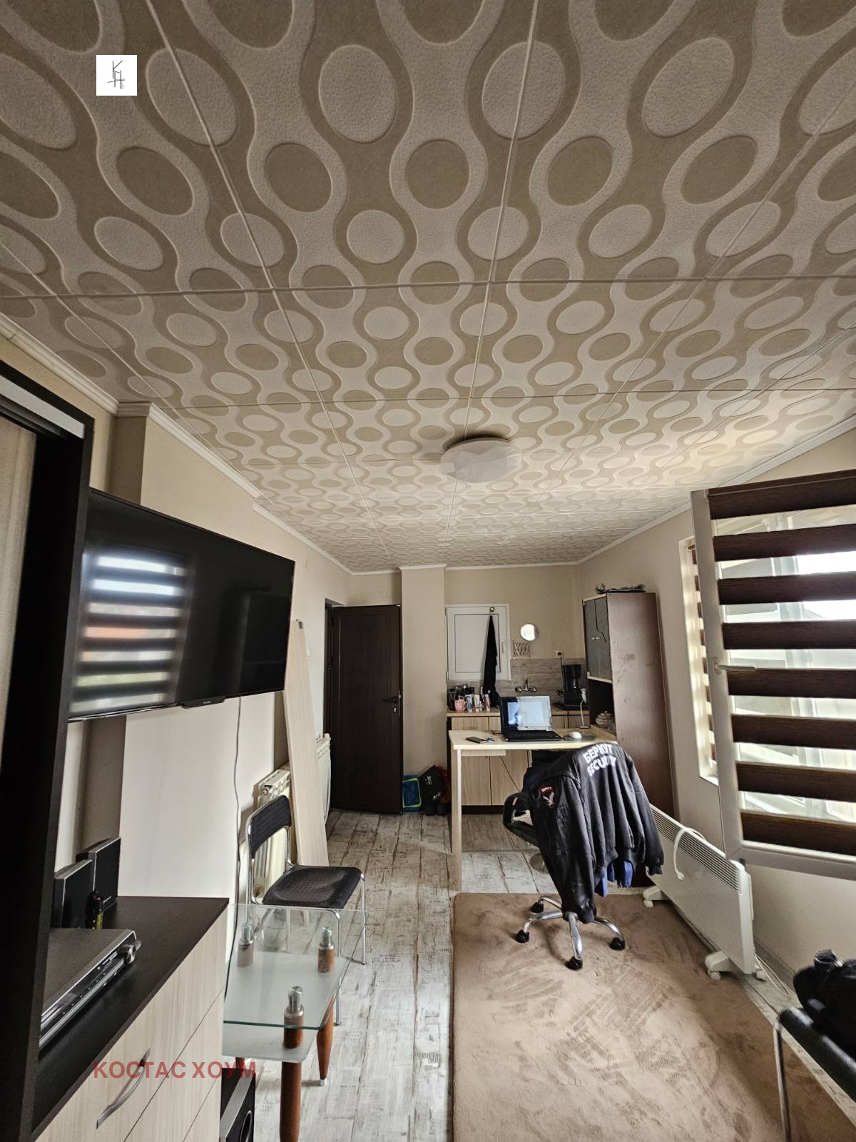 ������� ���� | Imot.bg � ����������� 1