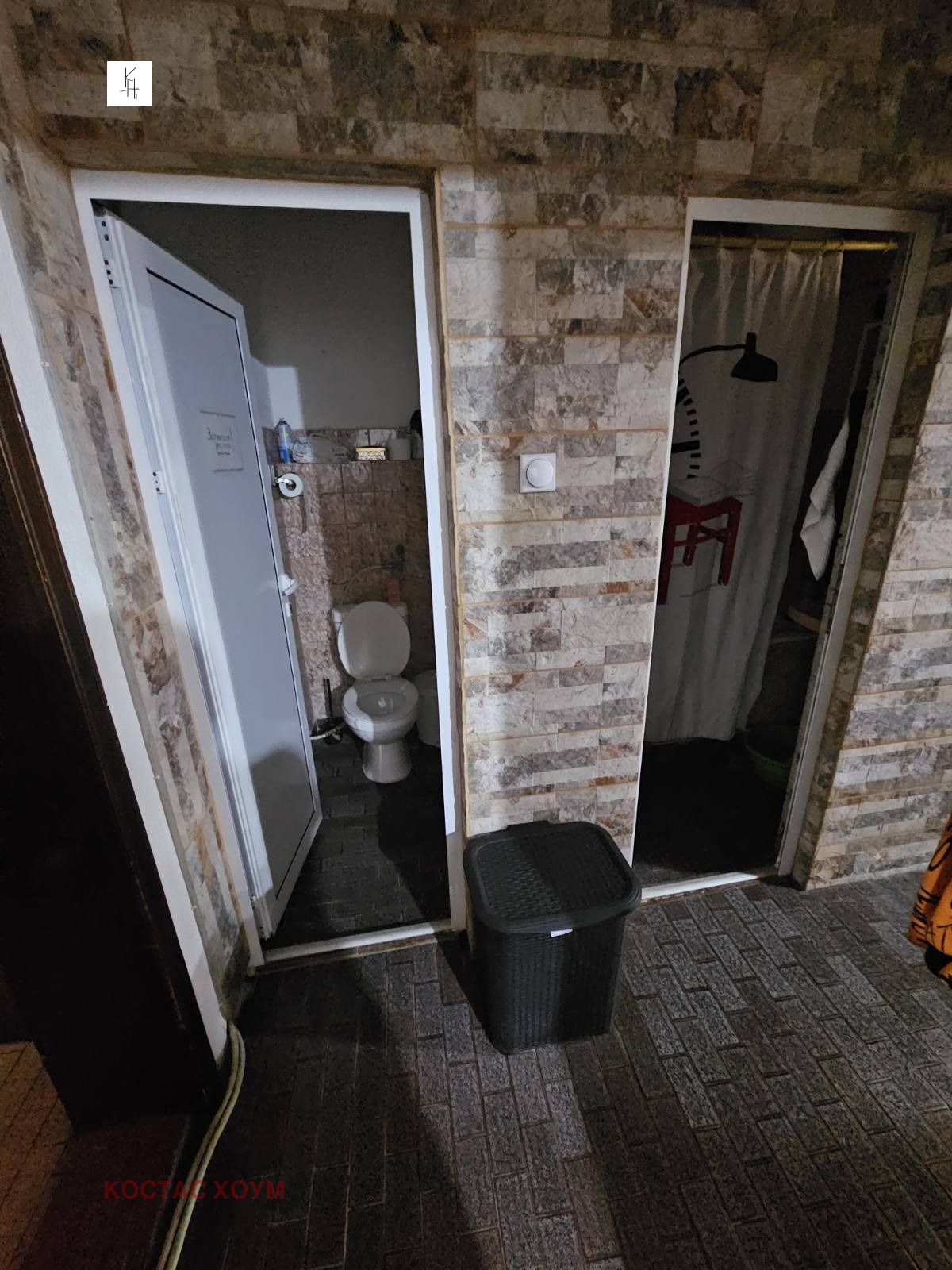 ������� ���� | Imot.bg � ����������� 9