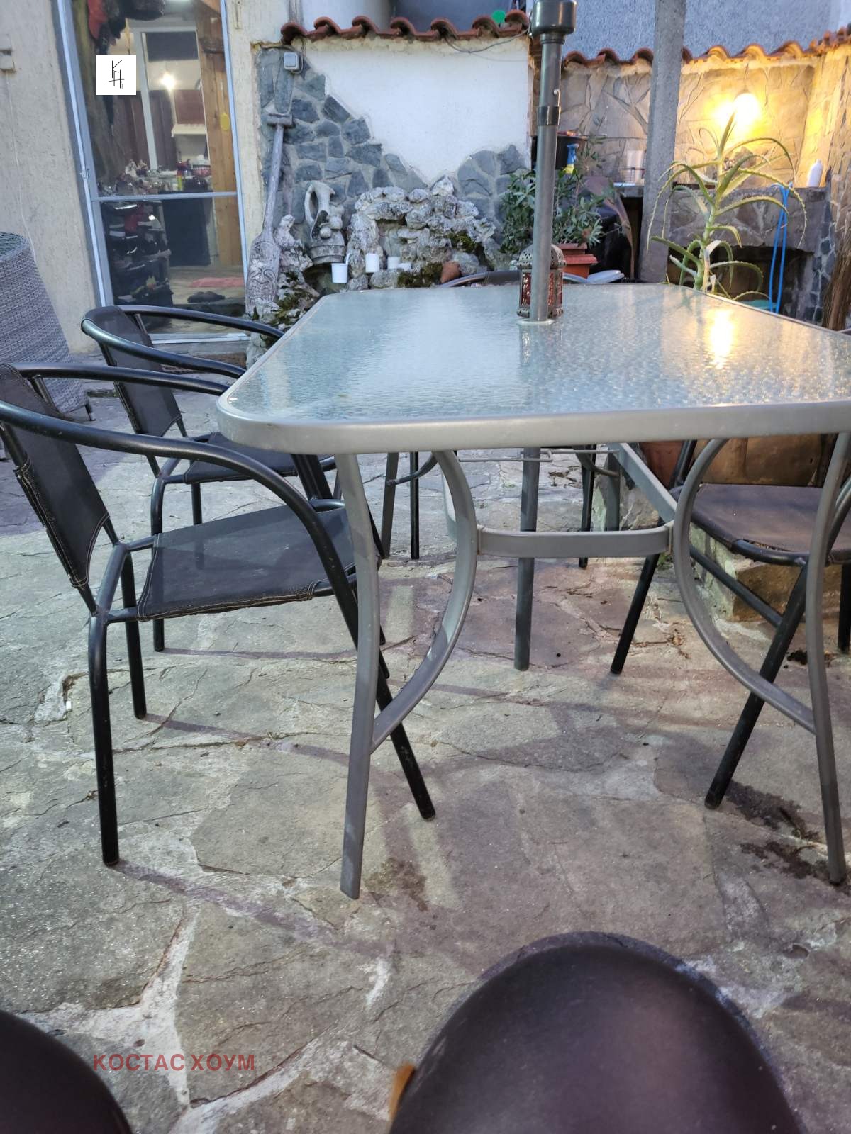 ������� ���� | Imot.bg � ����������� 5