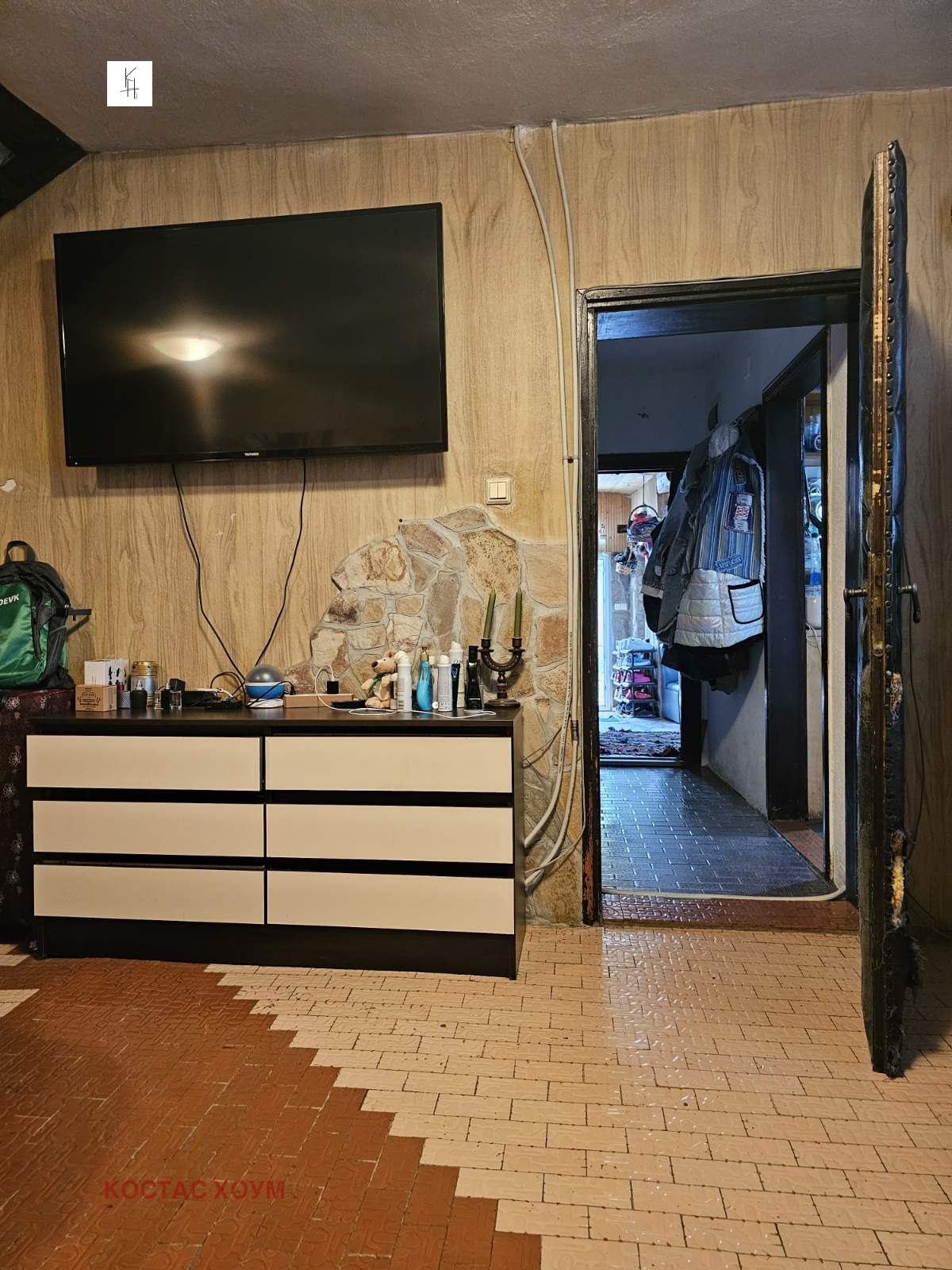 ������� ���� | Imot.bg � ����������� 2