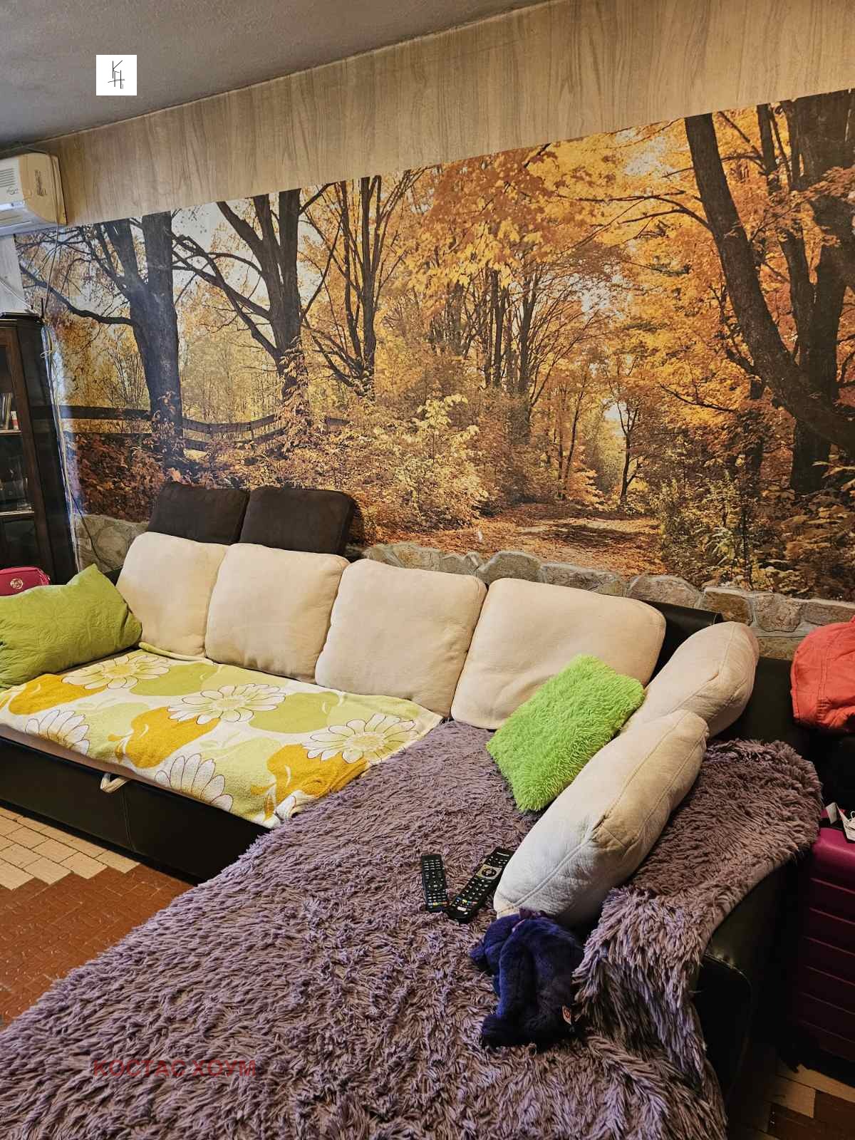 ������� ���� | Imot.bg � ����������� 4